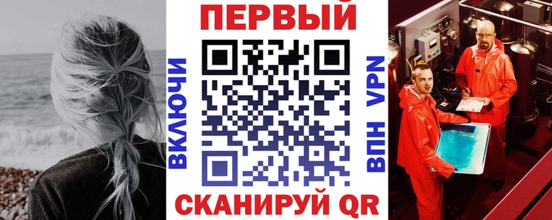 наркотики Монино АМФ Premium