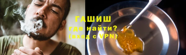 марки lsd Покровск