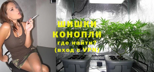 кристаллы Абдулино