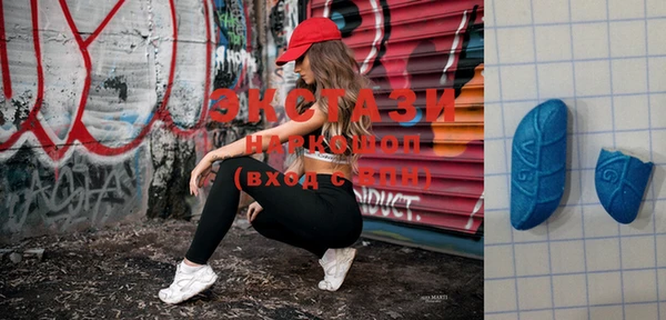 spice Абинск
