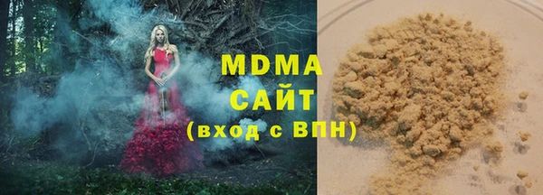 spice Абинск