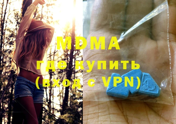 spice Абинск