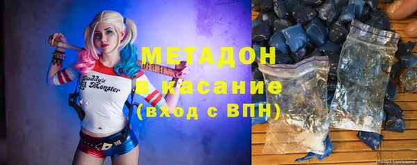 spice Абинск