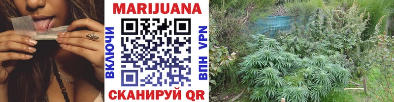 МАРИХУАНА LSD WEED  Монино 